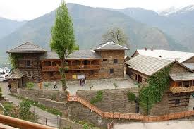 Naggar